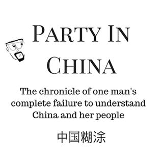 Party In China